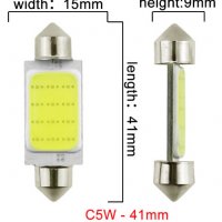 Комплект 2 броя диодни Led , лед крушки за интериор,осветление номер на кола, снимка 3 - Аксесоари и консумативи - 34313094