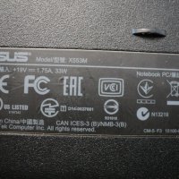 Asus –X553M, снимка 6 - Части за лаптопи - 31630968