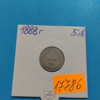 Монета 5 стотинки 1888 година Княжество България- 17786, снимка 1 - Нумизматика и бонистика - 31054204