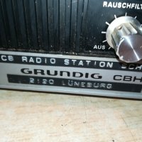 GRUNDIG CBH 1000-ВНОС GERMANY 2909212027, снимка 9 - Ресийвъри, усилватели, смесителни пултове - 34297153