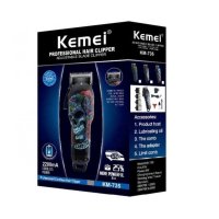 Професионална машинка за подстригване и оформяне Kemei KM-735  5W, снимка 4 - Машинки за подстригване - 44480071