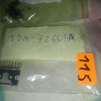 TDA72665A Транзистори, снимка 1 - Други - 42701125