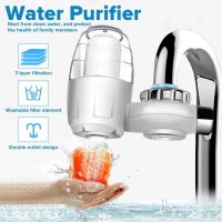 Пречиствател за вода Water Purifier, снимка 3 - Други - 31362574