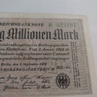 Райх банкнота - Германия - 1923 година много рядка - 17914, снимка 4 - Нумизматика и бонистика - 31035065