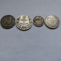 Лот стари монети от България, снимка 1 - Нумизматика и бонистика - 39454734