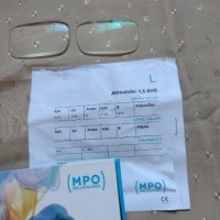 Комплект НОВИ диоптрични стъкла за очила Мpo brillenglas / MPO Brillengläser, снимка 1 - Слънчеви и диоптрични очила - 42880222