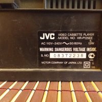 JVC HR-P125EE, снимка 6 - Плейъри, домашно кино, прожектори - 29223127
