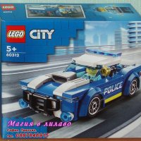 Продавам лего LEGO CITY 60312 - Полицейска кола, снимка 1 - Образователни игри - 35359841