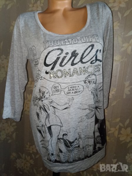 Сива дълга туника от трико с надписи и камъни Л, снимка 1