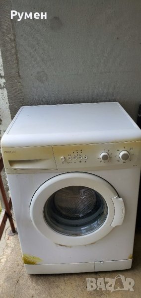 Перална Prolux на части, снимка 1