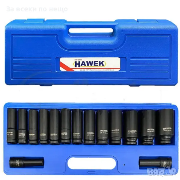 Ковани ударни вложки 1/2″ удължени (10 – 32 мм) 15 части HAWEK, снимка 1