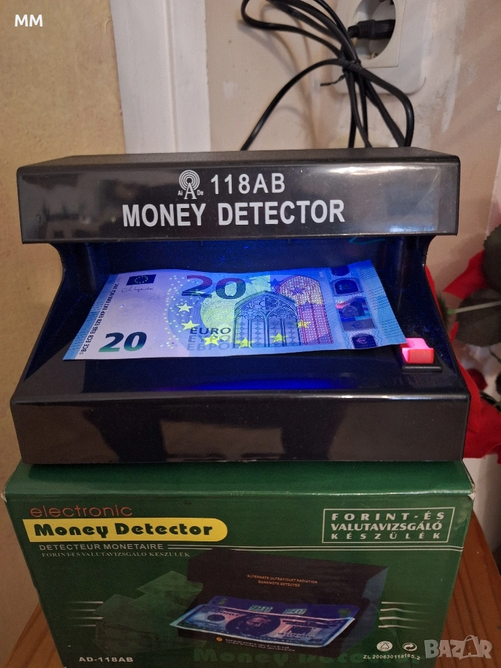 Нов Мини детектор- пари, карти,документи, снимка 1