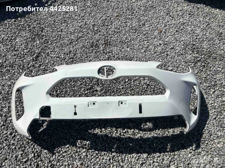 предна броня Toyota Yaris Cross 2020-2024 г. #230S, снимка 1