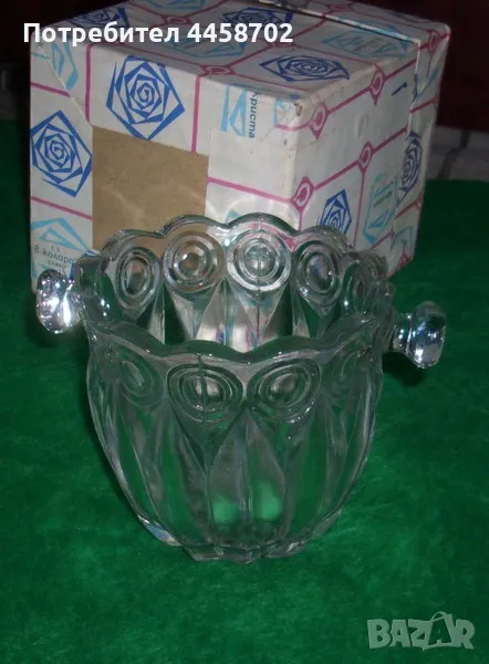 Съд за лед от оловен фигурален кристал, снимка 1