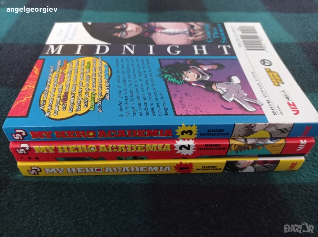Манга - My Hero Academia , снимка 1