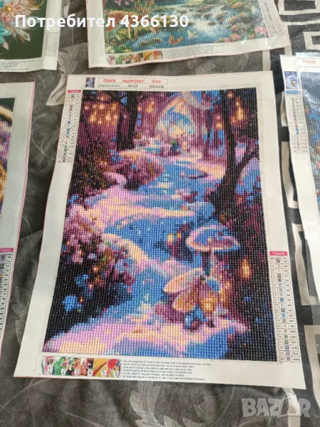 Гоблен , снимка 1