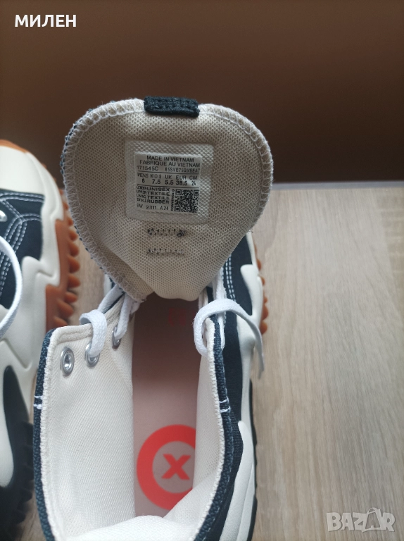 Converse Run Star Motion, снимка 1