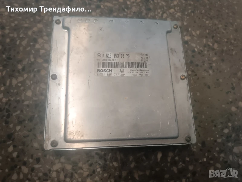 ECU компютър Mercedes C270 2.7CDI A6121531079 0281010531 CR2.14 EDC15C6 W203, снимка 1