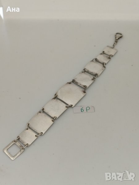 Красива сребърна гривна #БР, снимка 1