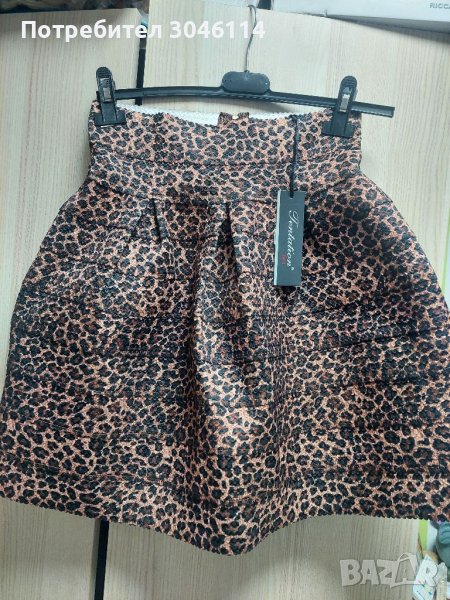 Дамска пола, снимка 1