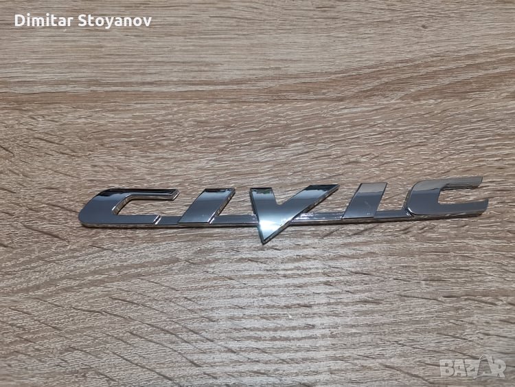 Емблеми Хонда Сивик Honda Civic, снимка 1