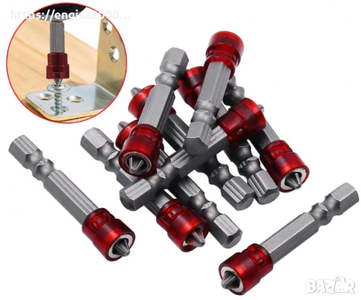 ПРОМО! Накрайник за рапидки - магнитен, снимка 1