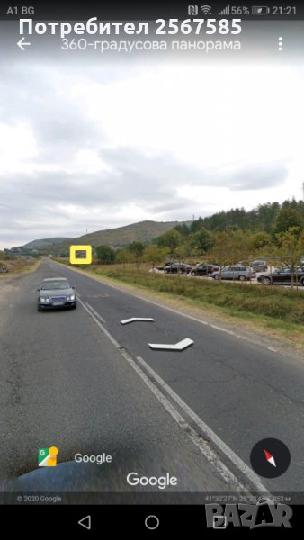 Парцел в Момчилград, снимка 1