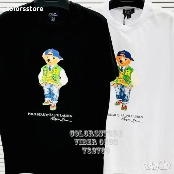 Мъжка тениска Polo- SS93, снимка 1