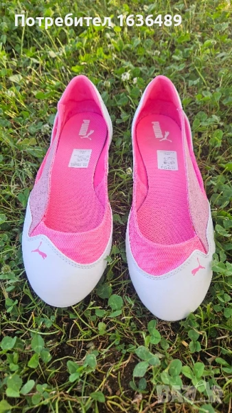 Оригинални летни маратонки Puma, снимка 1
