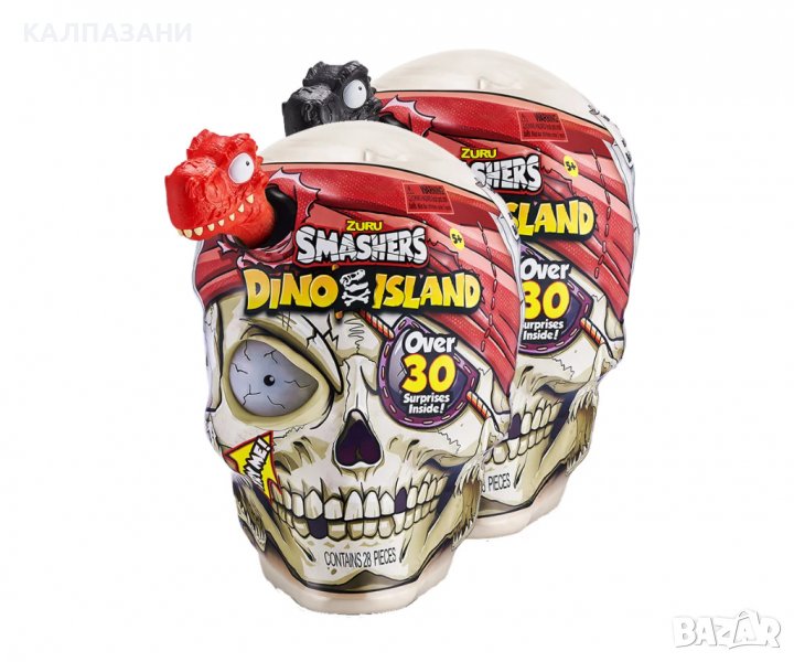 Smashers Dino Island: Огромен череп, асортимент ZURU 7488, снимка 1