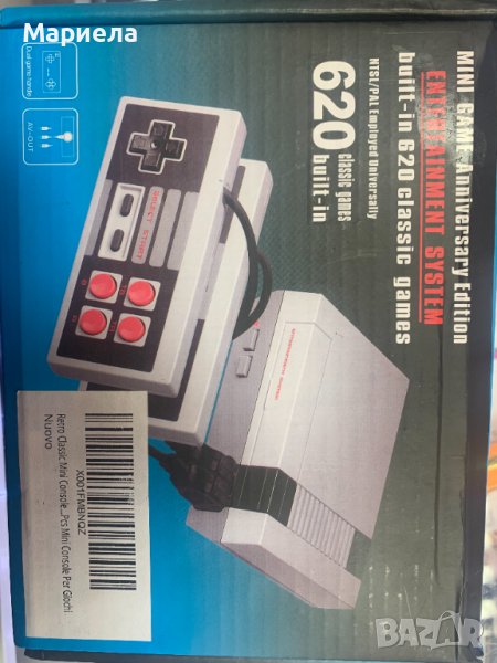 Ретро безжична конзола за видеоигри / 620 вградени Игри, снимка 1