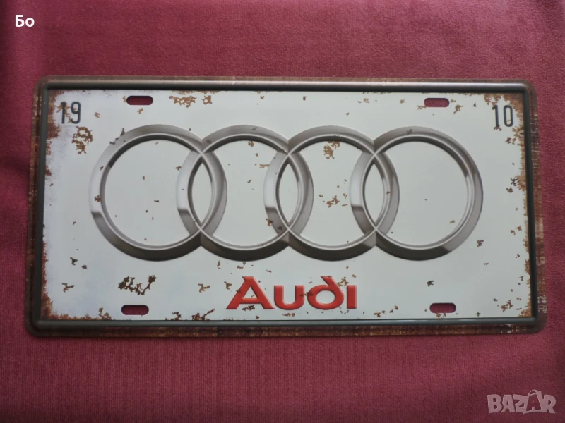метална табела Audi, снимка 1