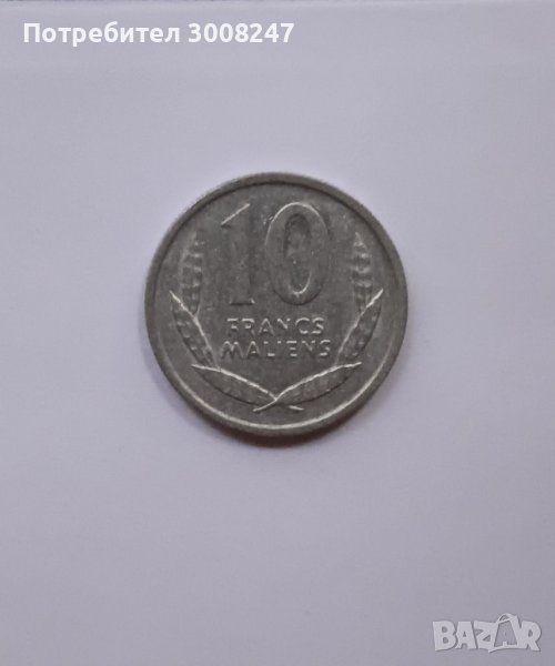 10 франка Мали 1961 г  Монета от Африка , снимка 1
