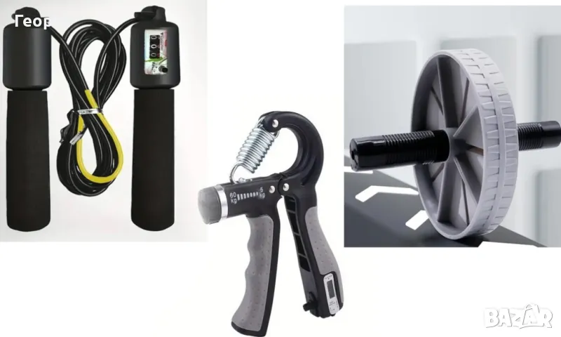 Уреди- домашни упражнения 3 в 1, снимка 1