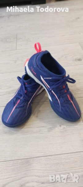 Детски стоножки, снимка 1