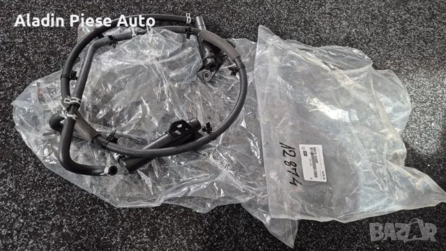 Комплект помпа за измиване на фарове Kia Sportage година 2010 - 2015 код 986703U000, снимка 1