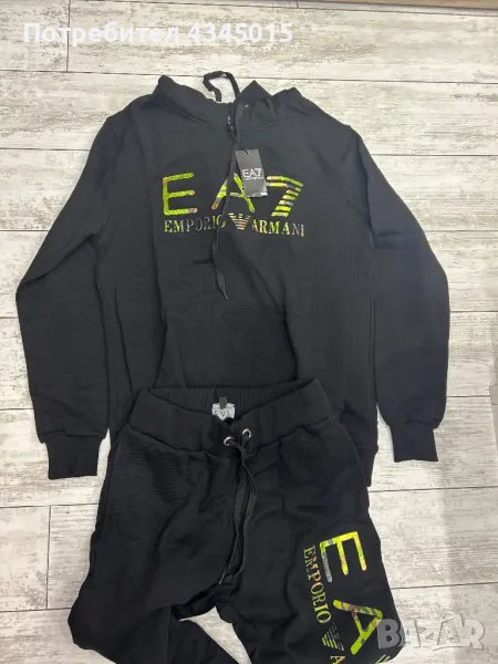 Мъжки анцуг Armani, снимка 1