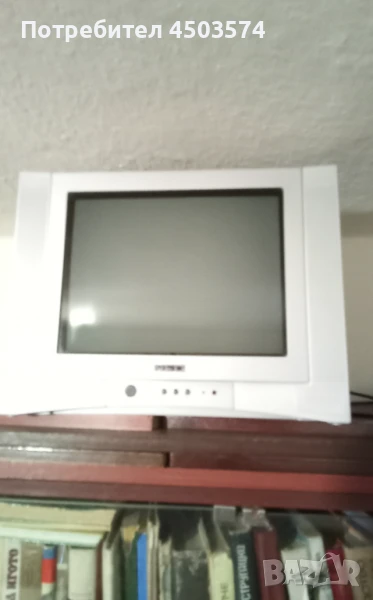 Портативен цветен  телевизор НЕО, снимка 1