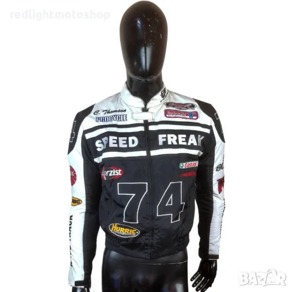 4845 – Fast Lane Мъжко Яке за Мотор – КАТО НОВО – Размер S – 130 лв, снимка 1