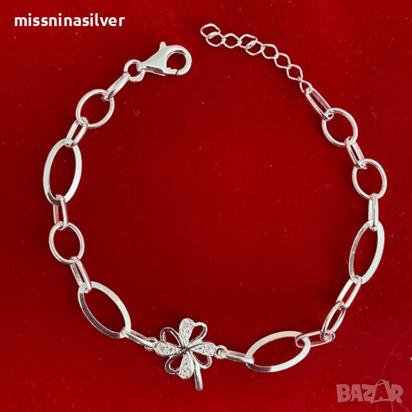 Сребърни гривни, снимка 1