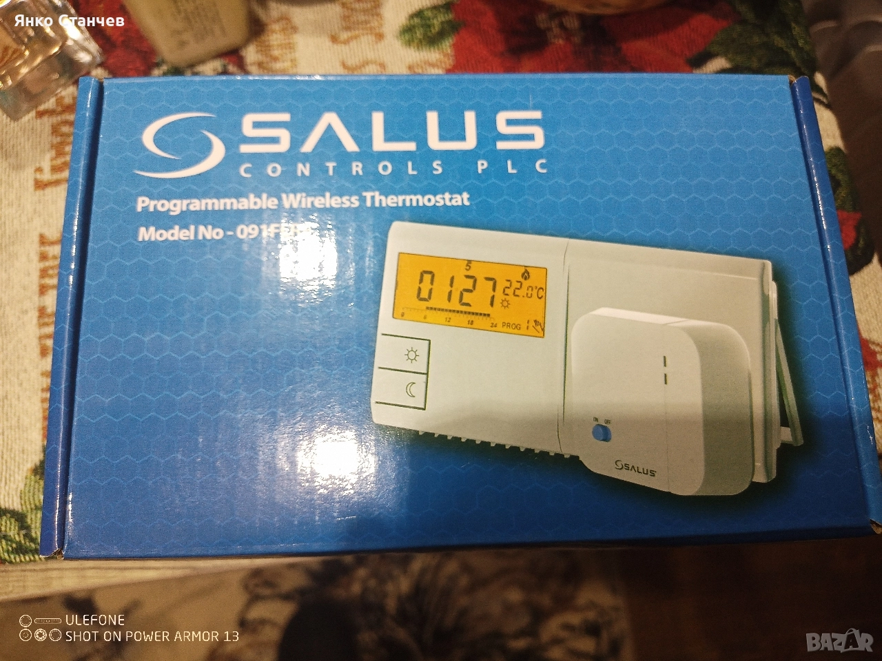 Безжичен термостат Salus, снимка 1