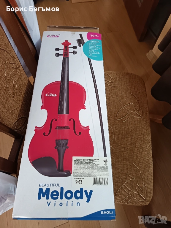 Детска виола Melody - Цигулка, снимка 1