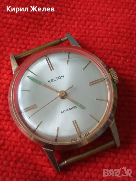 KELTON ARMACHOC ВИНТИДЖ ПОЗЛАТЕН СТАР АНГЛИЙСКИ МАРКОВ МЪЖКИ МЕХАНИЧЕН ЧАСОВНИК 26957, снимка 1