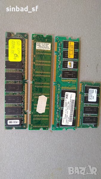 Продавам стара RAM памет, снимка 1
