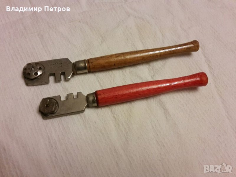 Елмаз 2 броя , снимка 1