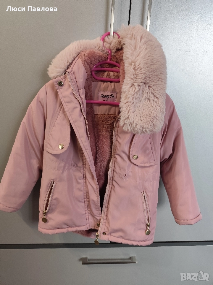 розова парка момиче 7 години, снимка 1