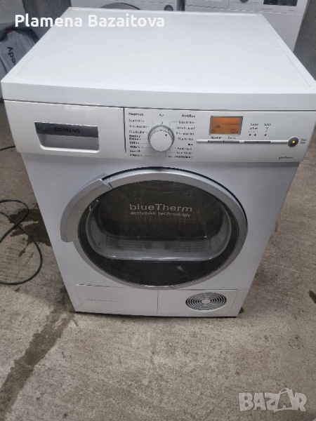 Сушилня Siemens , снимка 1