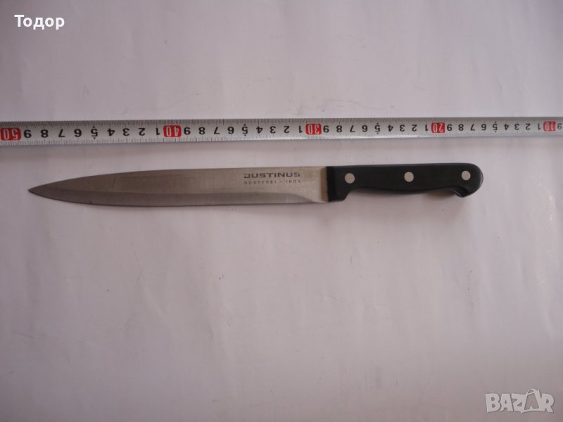 Немски нож Justinus Rostfrei, снимка 1