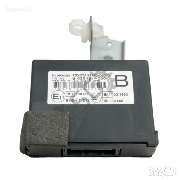 Модул имобилайзер Toyota Avensis III 2009-2015 ID:147897, снимка 1
