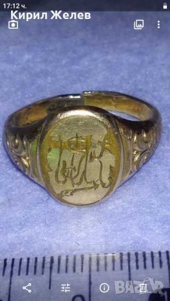 СТАРИНЕН ОРНАМЕНТИРАН МАРКОВ БРОНЗОВ РЕТРО ПРЪСТЕН с МОНОГРАМ USK ДЕБЕЛА ПОЗЛАТА и МАРКИРОВКА 36466, снимка 1